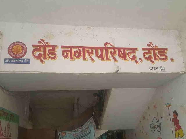 Daund